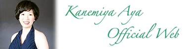 Kanemiya Aya Official Web